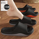 Anshangfen Foot Arch Support Slippers for Men in Summer Uping 2025 Nouvelle maison intérieure EVA Sandales de salle de bain anti-odor non glissée EVA Black Grey 40-41 Convient pour 41-42 (longueur intérieure 260 mm)