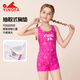 Yingfa (Yingfa) Traje de natación para niños Entrenamiento de natación de una pieza Traje de natación de una pieza para nataciones profesionales Girl Medium Large de una pieza de una pieza.
