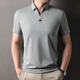 Carbineer Sommereis-Seide Traaceless Jacquard Scissors Hals kurzärmelige Polo-Hemd Männer mittleren Alters Casual Cool T-Shirt Männer Top White 15123 M 48 Empfohlenes Gewicht 100-125 Jin [Jin entspricht 0,5 kg]