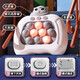 
Press and press the Lebe toys for boys and children to push the game machine girls puzzle level to decompress the board game pinch the game quickly push the game machine [Akita Dog] 1188 level