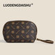 23 cm long, 6 cm wide, 14 cm high, women's clutch bag, large capacity mobile phone bag, coin purse 315 316 316 brown