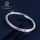 Duozun genuine pt950 platinum bracelet for women, pure platinum flash faceted bracelet, platinum semi-solid bracelet, new style for women, inner diameter 53mm, weight 31-32g, thickness about 5.6mm