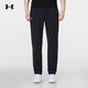Under Armour Herrenhosen Sommer neuer Stil Running Training gewebte atmungsaktive Sporthosen schwarz 001 xxl