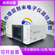 Hioki Hioki Hioki MI3536/IM3533/IM3523/IM3590/IM3570 Digital Bridge LCR Tester Otras marcas/modelos/productos, comuníquese con el servicio al cliente