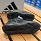 Adidas men's shoes women's shoes 2025 new spring sports shoes OZWAVE 2.0 bobo shoes cushioning running shoes casual JI1585 black 36