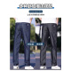 
Playboy (PLAYBOY) ice silk men's jeans 2025 new loose straight-leg tensile long pants men's summer style 9767# dark blue thin style 32 waist 2 feet 5
