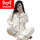 Catman (Miiow) Pajamas para mujeres en primavera y otoño mangas largas de algodón puro Simple Simple Summer Home Clothing Juego de otoño e invierno Nuevo estilo 3882 m [75 100Jin [Jin iguala 0.5 kg]]]