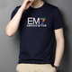 Armani summer men's ice silk short-sleeved T-shirt men's color printed large-size casual sports base shirt AM753 black M 90-120Jin [Jin equals 0.5 kg]