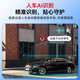 
Hikvision 4G lifetime traffic-free Monitor camera full color night vision Home indoor and outdoor 360-degree panoramic mobile phone remote high-definition gimbal rotating voice intercom waterproof [lifetime stream free] 5 million | Humanoid tracking Standard memory card version