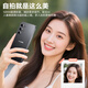 Philips M50 smartphone, octa-core, thin and long battery life, 90Hz high-flash, 150% high volume, 6GB large operation, 100 yuan large screen, student and elderly backup machine, Yadan Black