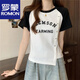 罗蒙（ROMON）纯棉短袖女t恤夏季大码女装胖妹妹正肩显瘦设计感小众不规则上衣 粉色【二师兄756】 4XL 【建议170-200斤】