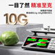 Rongcheng weighing electronic scale commercial platform scale 30kg price counting scale fruit home vegetable kilogram electronic scale food gram scale kitchen scale (new and old versions shipped randomly) wear-resistant and wear-resistant steel buttons LCD concave plate