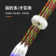 
Folk artists float tube large capacity thickened lengthened float bucket fish float box transparent float tube float storage tube float adjusting bucket