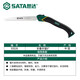SATA 93526 folding hand saw, garden saw, fruit tree saw, large garden tool hand saw 9 inches
