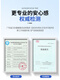 
XinYUAN (XINYUAN) is suitable for Midea S1 water purifier filter element MRC1593A-50G/1592B/1693B/1687A/1886 Single-pack: C1 activated carbon filter element