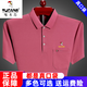 Camiseta de manga corta de carpintero (Tucano) Traje de papá de algodón de mangas de manga corta para hombres con camiseta de algodón a media manga roja 6636 XL 175 sugerencias 140-160Jin [Jin equivale a 0.5 kg]