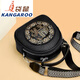 Kangaroo 2025 Nueva capa superior Plaza de vaca Small Reddone Red Red Red Red Red Red Red Red Red Red Red Red Red Round Sbowing Strap de un hombro Crossbody Bag Versátil