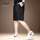 Jeep Spirit Retro American Work Shorts Herren dünne lockere, geradlinig sitzende Trends Mehrfach-Pocket-vielseitige funktionale Sport-5-Punkte-Hosen 983-Khaki XL [Vorgeschlagen 125-140jin [Jin entspricht 0,5 kg]]