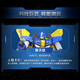 变形金刚（TRANSFORMERS）儿童男孩玩具模型礼物工作室系列航行家级电影:起源御天敌G0560