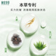 Xiangyi Bencao nourishing firming eye cream moisturizing moisturizing eye care cream dilute fine lines moisturizing dark circle eye bag nourishing firming eye cream *20g