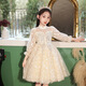 Gemmes colorés Petite fille robe haut de gamme Robe princesse Girls Performance Suit Light Luxury Niche Host 9215 White Long Mancheve [Jupe simple] M 120C