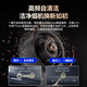 海尔（Haier）抽油烟机顶侧底三吸7字自清洁家用25立方大吸力烟机挥手控制三件套烟机灶具套装EC723静音一级能效 【新品单烟机】25立方三吸+一键清洁+挥手