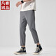 VANCL2025 new spring and summer straight tapered casual pants pants slim fit sports pants nine-point trendy elastic small suit black 9902 regular 28