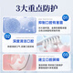 Nanjing Tongrentang Medical Helicobacter Pylori Pasta de dientes Antibacterial Crema oral no especial Bad respiración olor a cuatro pares 2 piezas [paquete de efectos]
