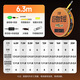 Handing Juwu Line Composition Product Dawu Main Line Group Herring Trolling Line Group Black Pit Fishing New Product Line Group Tied Fishing Line Group Handing Juwu Line Group 6.3 Meters No. 6