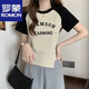 罗蒙（ROMON）纯棉短袖女t恤夏季大码女装胖妹妹正肩显瘦设计感小众不规则上衣 粉色【二师兄756】 4XL 【建议170-200斤】
