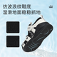 
Tylanis baby toddler shoes for summer children's sandals for boys and girls' heads, non-slip outdoor beach shoes white/black size 24 sizes