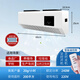 Fenrui wall-mounted ozone sterilizer food factory workshop ozone generator sterilization and deodorization garbage room air purification 20G/h remote control intelligent timing wall-mounted ozone sterilizer food factory/garbage room/canteen/raw material warehouse