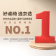 JD.com, Kinderstudienschreibtisch, Computerschreibtisch, Kinderschreibtisch, Schreibtisch [importiert massiv Holz, hebensfähiger Schreibtisch] 1.2m