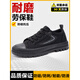 Chuangjing Yixuan 3522 Arbeitsschutzschuhe Konstruktionsstandort Anti-Smashing wasserdichte Verschleiß-resistenter Nicht-Schlupf-Arbeitsschutzschuhe atmungsablöschbarer Schuhe Herren Arbeiten Leinwandschuhe [verstärkte Version] Schwarz [Wear-Resistant Sohle Spot 38 (240) (240)