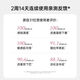 医束美3.0V脸双下巴去除瘦脸面罩提拉紧致脸部法令纹睡眠隐形绷带