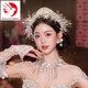 LIERUI BRIDAL Kopfschmuck Krone Kopfschmuck Premium Crown Braut High-End Crown Hochzeit handgefertigt