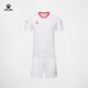 Traje de fútbol Kelme/Karme, traje de competencia para el equipo para adultos y niños, entrenamiento de imprenta de uniformes, White and Red XL