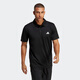 Adidas Adidas Herren Sommer schnell trocknend Tennis kurzärmeligte Revers-Polo-Hemd HR8730