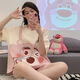 Jingpu fei Sommer großer Pyjamas für Frauen losen dünne Stil-Promi-Hauskleidung 200 Jin [Jin gleich 0,5 kg] kann getragen werden.
