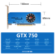 Songrui 4-screen stock trading graphics card GTX1660S/1050Ti/750ti/730 multi-screen graphics card 4-interface HDMI HD 4k projection one-drag four-way splicing graphics card VGA split-screen graphics card 4-screen GTX750 2G 4HDMI stock trading monitoring integration