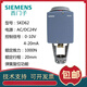 SKD62 SKC60 SKB electro-hydraulic actuator proportional adjustment temperature control steam water valve SKB60