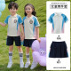 童然小学生班服夏装短袖运动服套装红色英伦学院风毕业校服幼儿园园服 9902款短袖+短裙 100 码