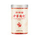 深本堂正宗红枸杞子头茬新货宁夏中宁免洗枸杞茶258g*2罐