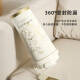 Aishuer Graduation Gift to Teacher Practical Souvenir Custom Thermos Cup Gift for Women Business Gift to Employee Souvenir