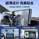 旭杉斯专用2025款别克GL8陆尚652T/ES路尊653T艾维亚车载手机支架导航新 别克专用灵动横竖屏 25款GL8 ES陆尊30英寸屏