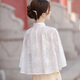 Cheongsam -Schal mit Retro literarisch vielseitigem Mant