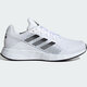 阿迪达斯 （adidas）白色跑步鞋男鞋春季新款运动鞋缓震耐磨轻便透气休闲鞋 JQ9716 40.5