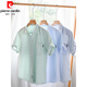 Pierre Cardin Herren gestreiftes Kurzarmhemd Japan japanisches lässiges loser Top Herren Sommer Dünn trendig vielseitiges Baumwollhemd 9721 Weiß M 100jin [Jin entspricht 0,5 kg]