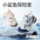 Shepherd Children's Sandals 25 Years Summer Earth Partner Boys Anti-collision Children's Shoes Breathable Girls Shoes Shark Blue 25