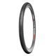 
Aoyanlai 26-inch mountain tire 26X1.75/1.95/2.125 bicycle inner and outer tires 47-559 26X1.95 Meijiu inner and outer tires set 60TPI K